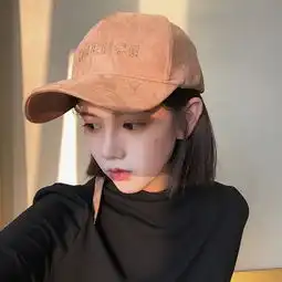 这个人的帽子是啥品牌的,求链接