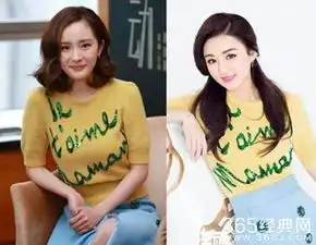 赵丽颖各种撞衫,分分钟秒胜古力娜扎,杨幂