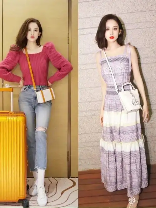 古力娜扎,一位人群中闪闪发亮的女子,漂亮又会穿