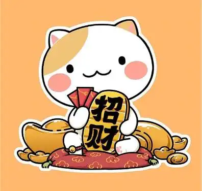 2020年二月十二惊蛰是吉日吗,适合签约吗