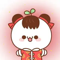 2018快乐爱你们