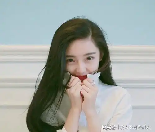 快手头像女生高级感燎原