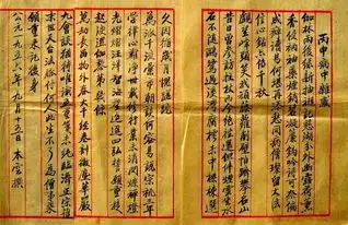 张汝钊搜狗百科