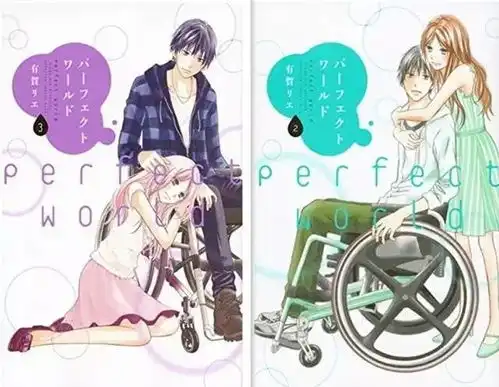 少女漫画改编完美世界真人电影制作决定