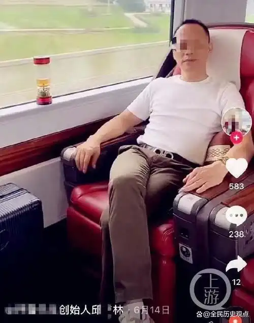 2020年成都14岁少女被性侵8次,怀孕后自杀,48岁凶手有成就感