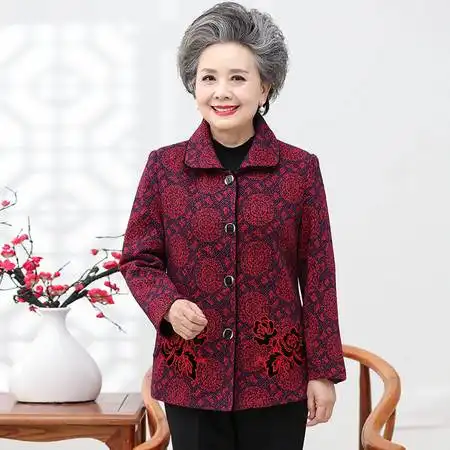 洋湖轩榭70岁60妈妈中老年人女装春秋外套80老太太200斤奶奶装加肥加大码a