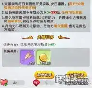 聊天女仆之魔法在线玩h5聊天女仆之魔法在线玩在线玩聊天女仆之魔法在线玩礼包18183h5游戏频道
