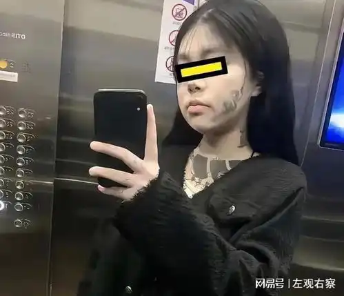 女生找工作四处碰壁,皆因脸上有纹身,吐槽面试官歧视她