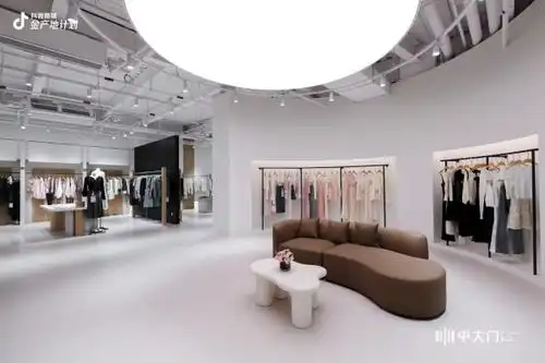 抖音电商金产地计划时尚女装看广州宣讲会,广州中大门打造女装新标杆