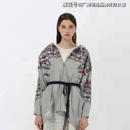 新手刚入行如何做好品牌折扣女装店的定位