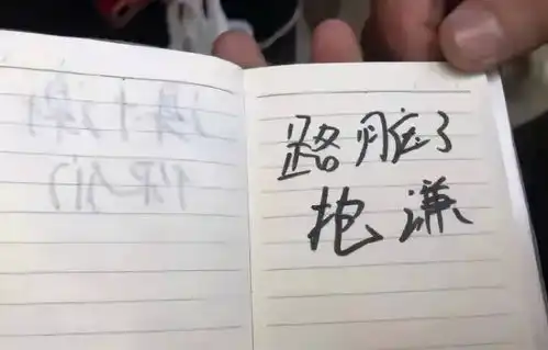 六年级女生被质疑偷钱后坠楼身亡家属校方各执一词教育局不回应