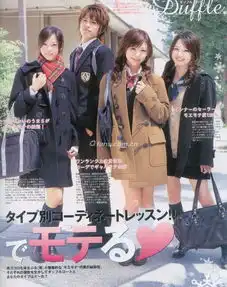 细说日本校服的前世今生