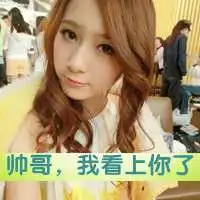 霸气一点的带字图片微信头像图片大全