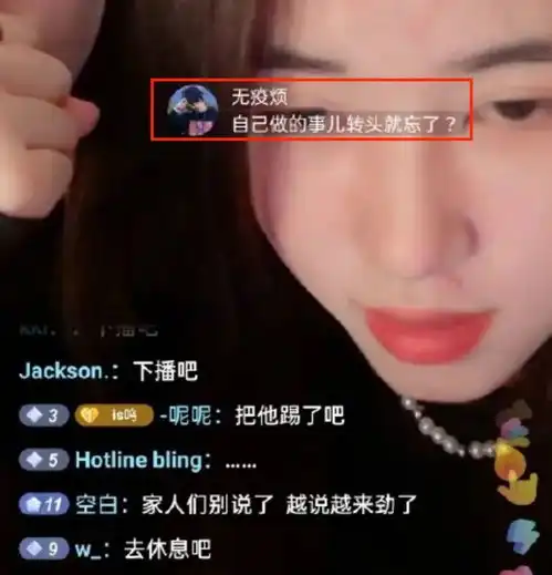 王思聪舔狗事件又曝新料霸总被女网红糟蹋,这样的笑话谁不想看