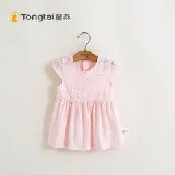 仙气满满连衣裙,孩子穿上真是美呆了,稳赚回头率