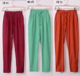 女人星新款休闲口袋雪纺通勤淑女中腰雪纺哈伦裤气质时尚女装长裤maishihui652