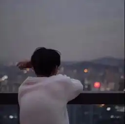 男生头像希望你开心一点,这样我也能沾沾光,替你开心