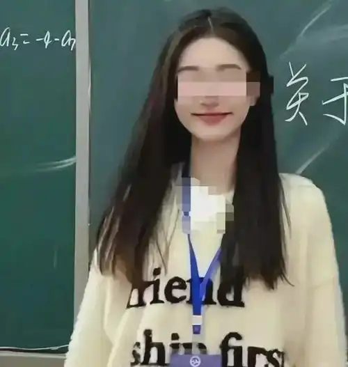 广州最强女海王,同时出轨48个学生家长,情人节收到20万红包