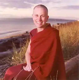 第九届释伽提达国际佛教妇女大会圆满结束