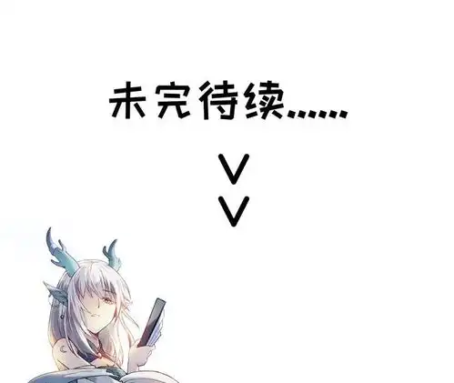 仙女头像梦幻漂亮可爱动
