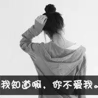 微信背影图片四口之家