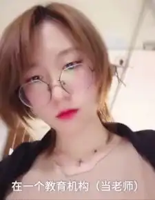 涠洲岛失联女孩遗体找到手机被人捡走,未发现参与传销