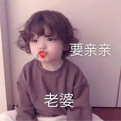 小女孩头像可爱带字马赛