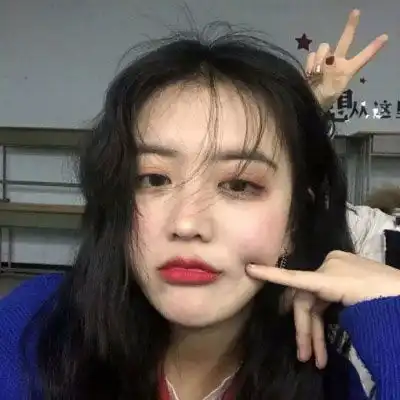 最新可爱女生头像剪刀手卖萌可爱女生真人头像