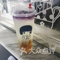 丸茶一派的清新柠檬水晶冻好不好吃用户评价口味怎么样广州美食清新柠檬水晶冻实拍图片大众点评