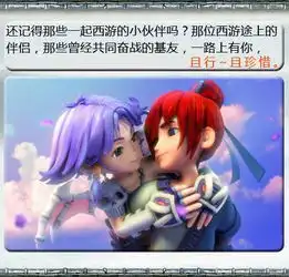 2014年回顾那些红极一时的经典语句