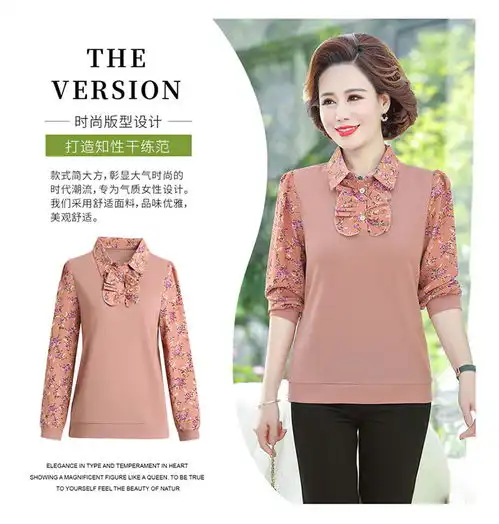 时尚雪纺女装头像微信